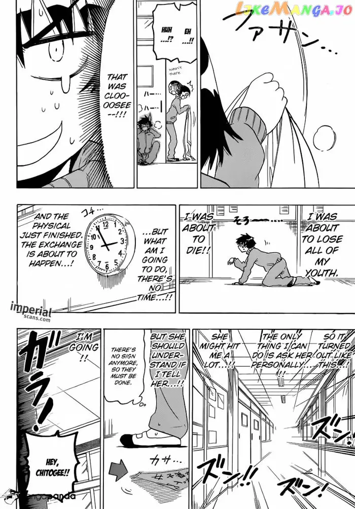 Nisekoi Chapter 52 image 17_optimized